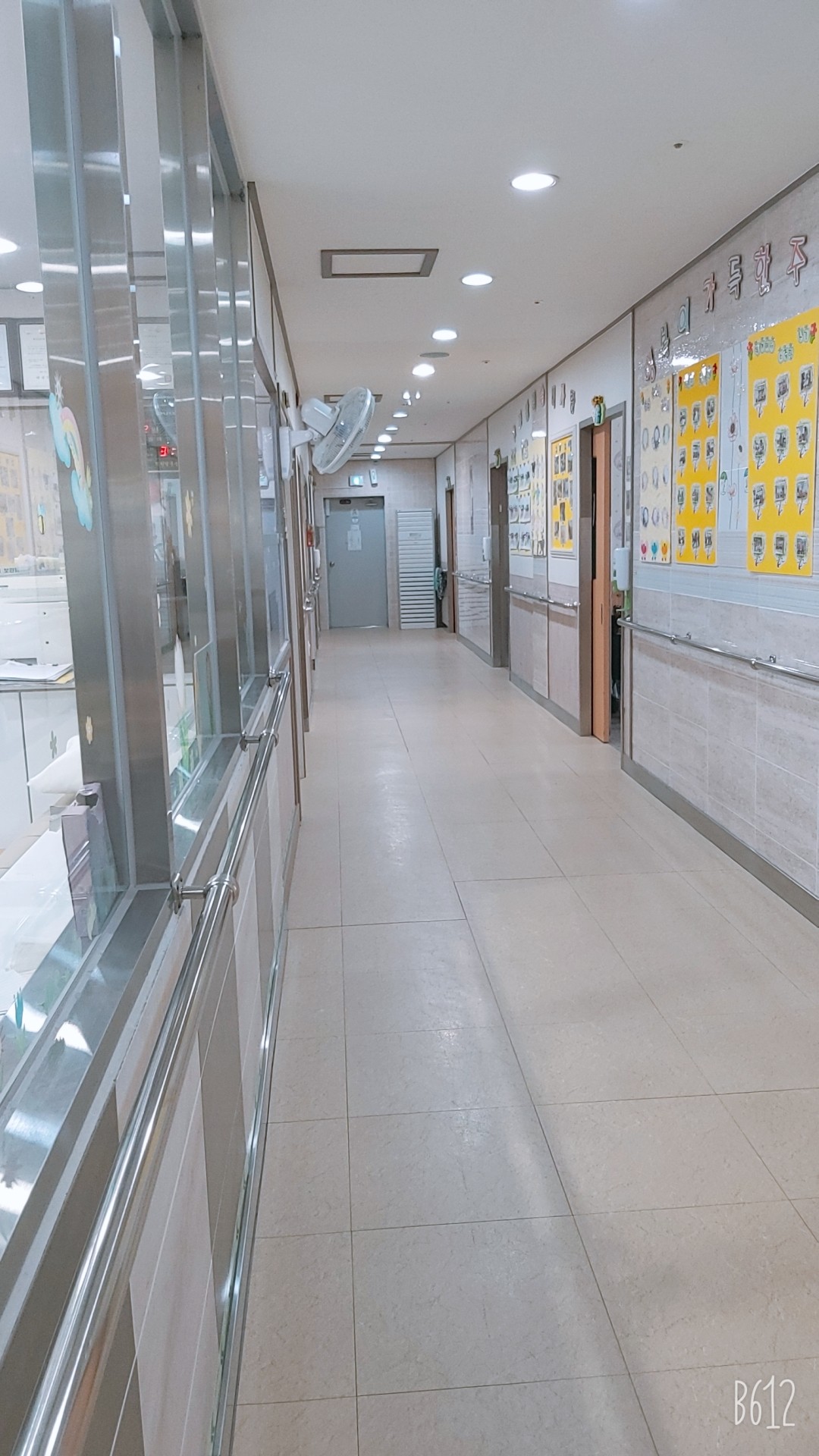 주사랑노인요양센터 이미지 6