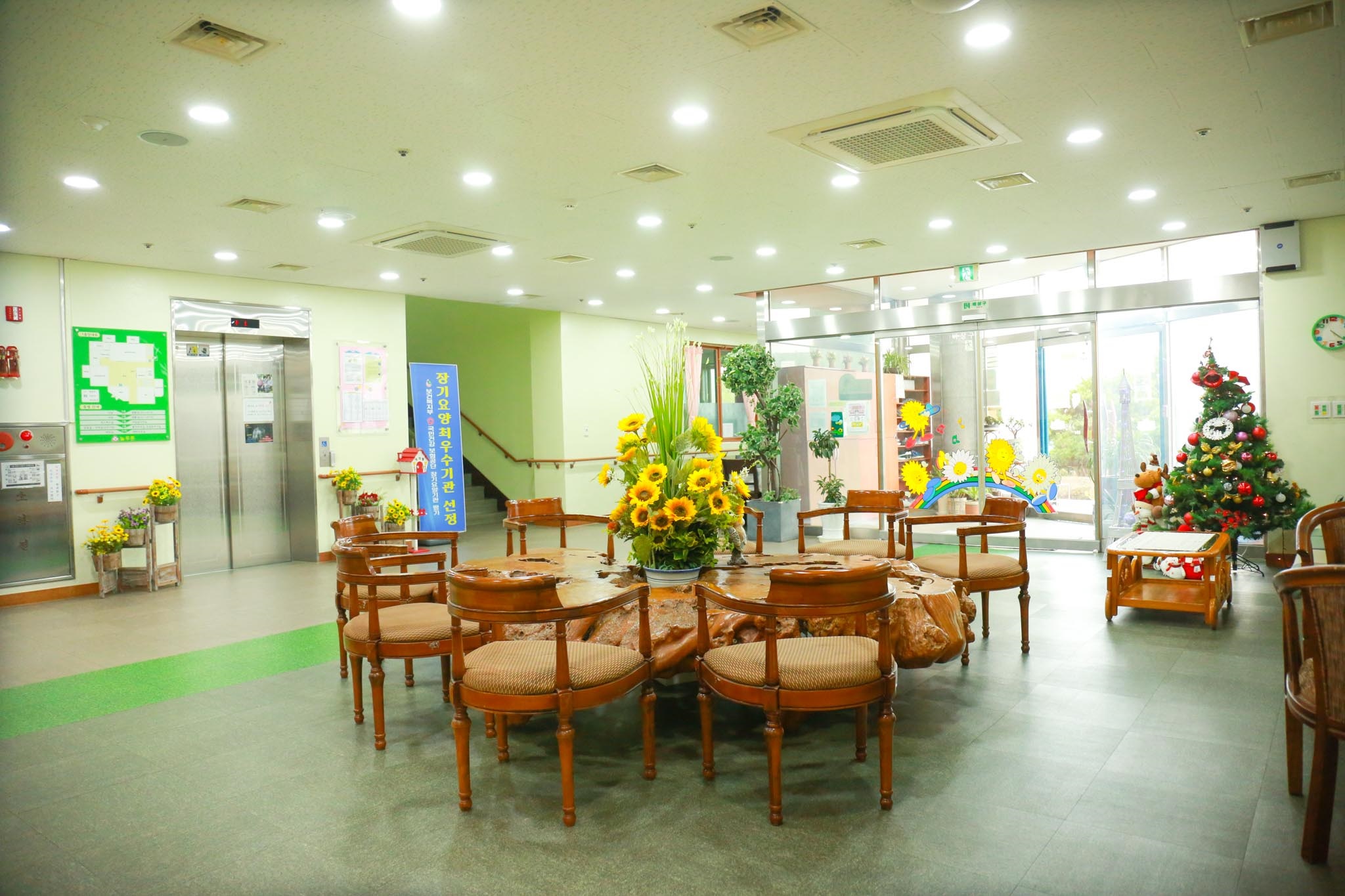 늘푸른요양원 이미지 50