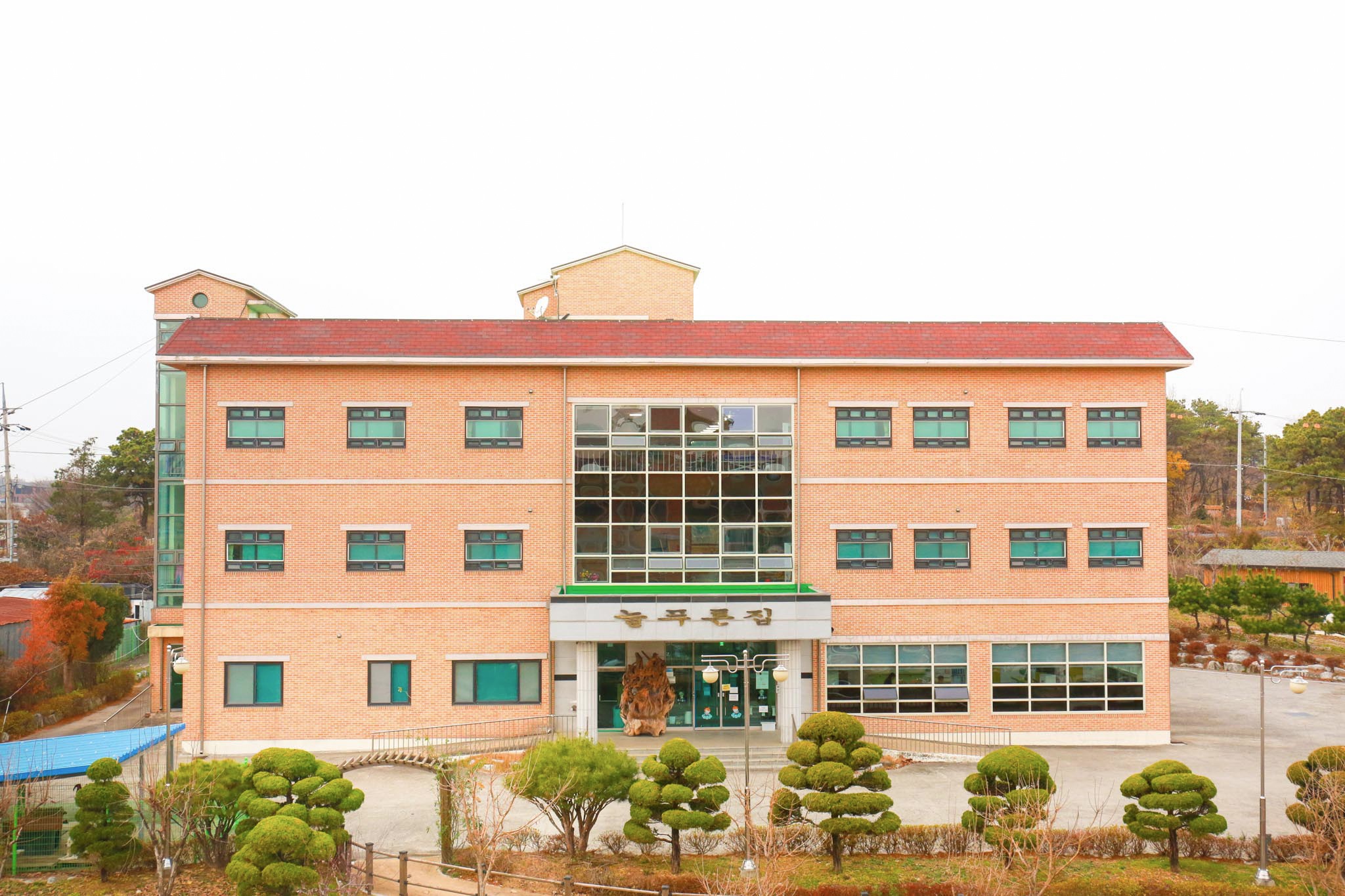 늘푸른요양원 이미지 2