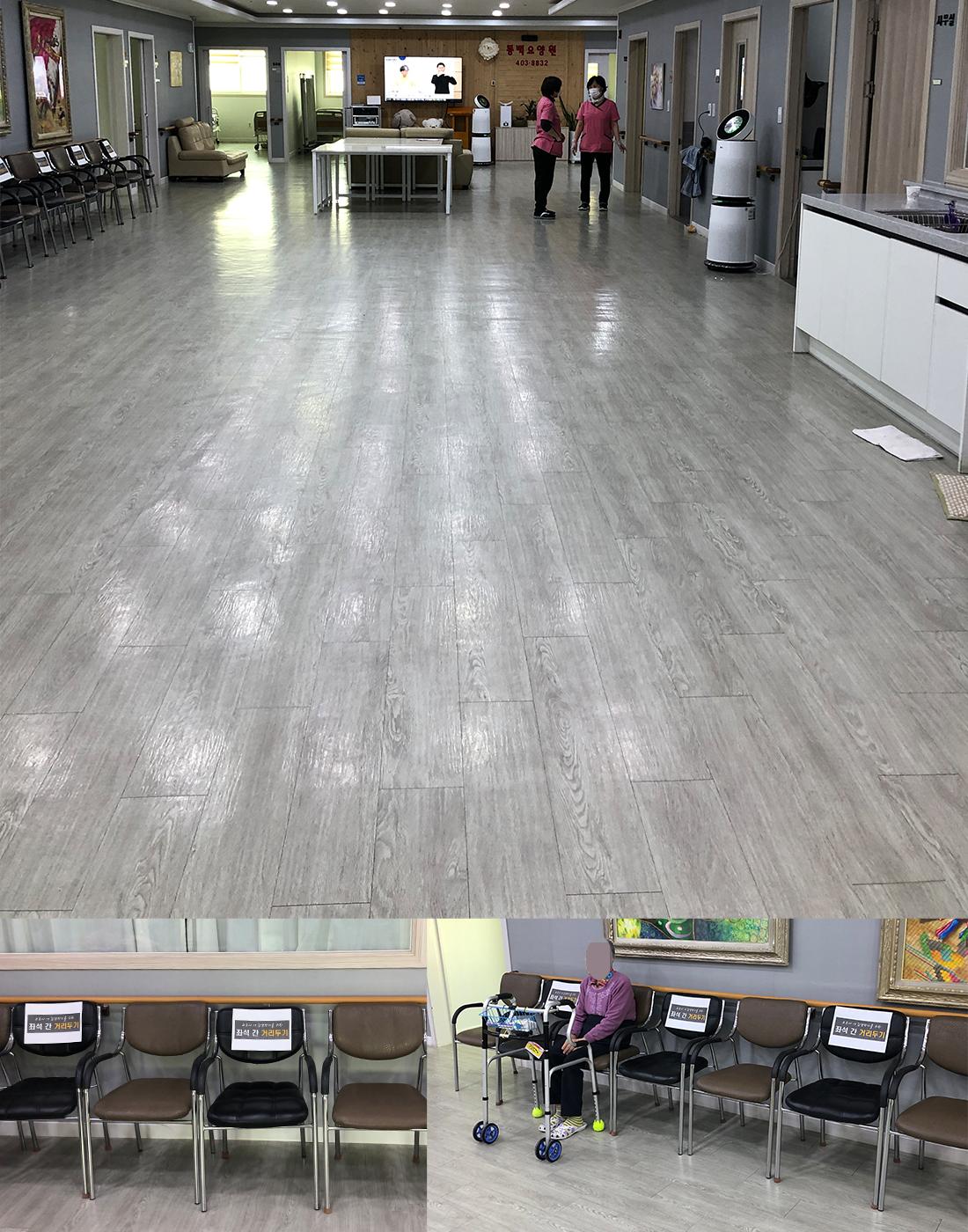 동백요양원 이미지 4