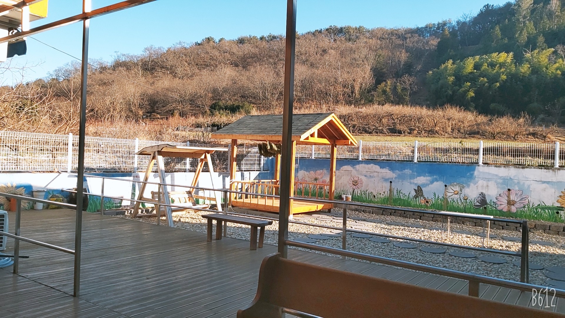 주사랑노인요양센터 이미지 3