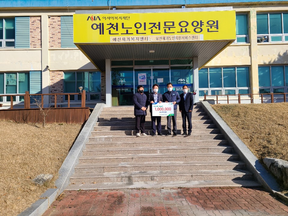 예천노인전문요양원 이미지 10