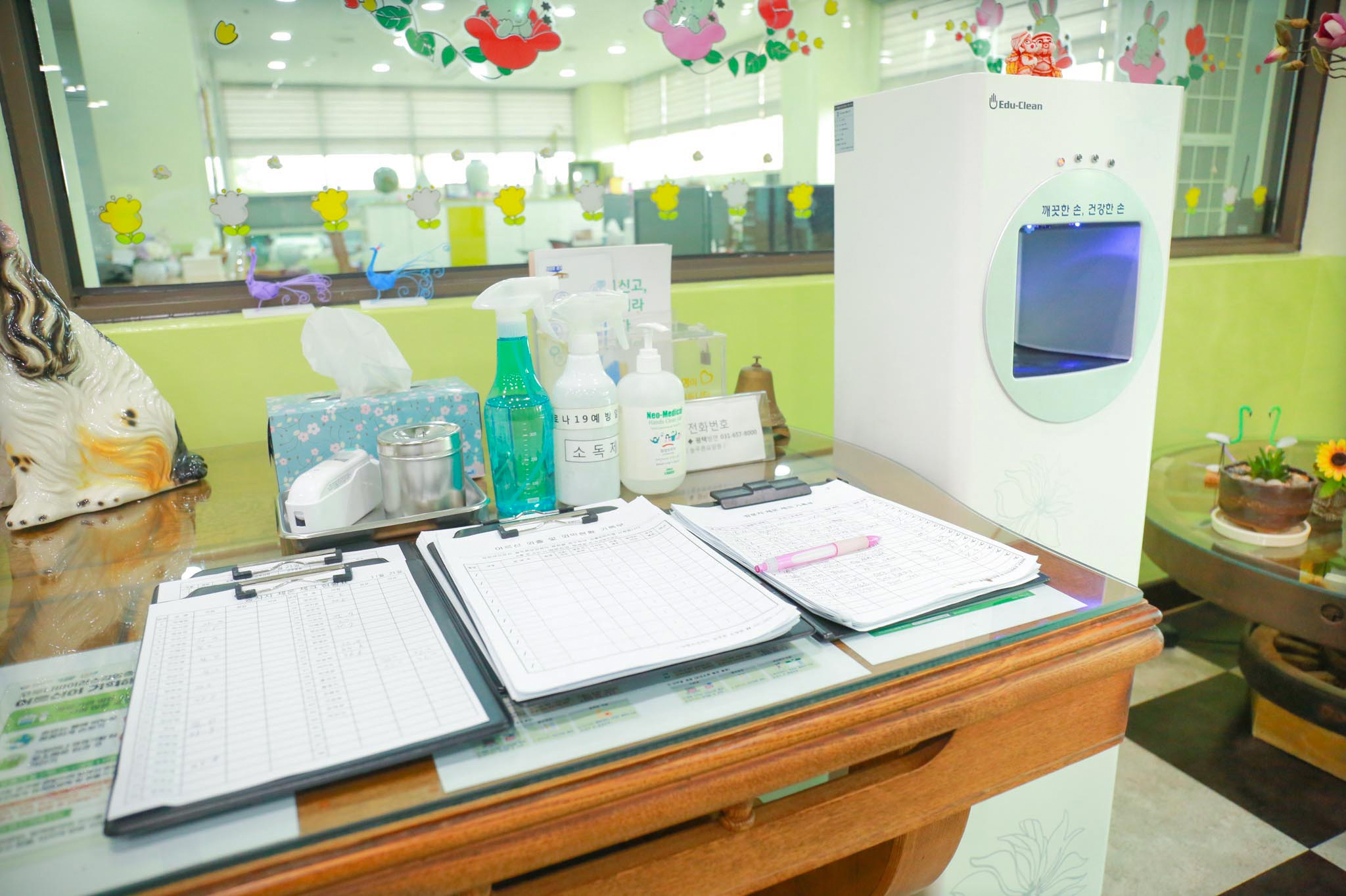 늘푸른요양원 이미지 26