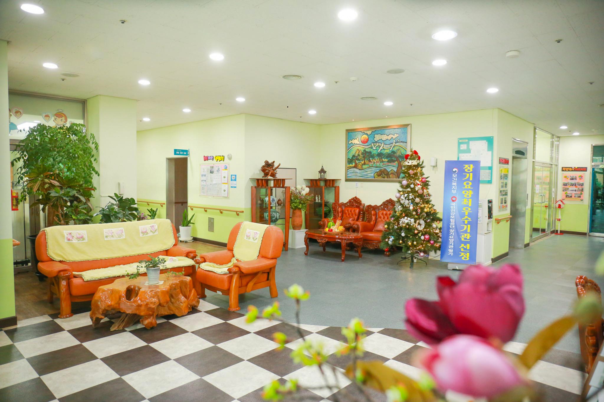 늘푸른요양원 이미지 23
