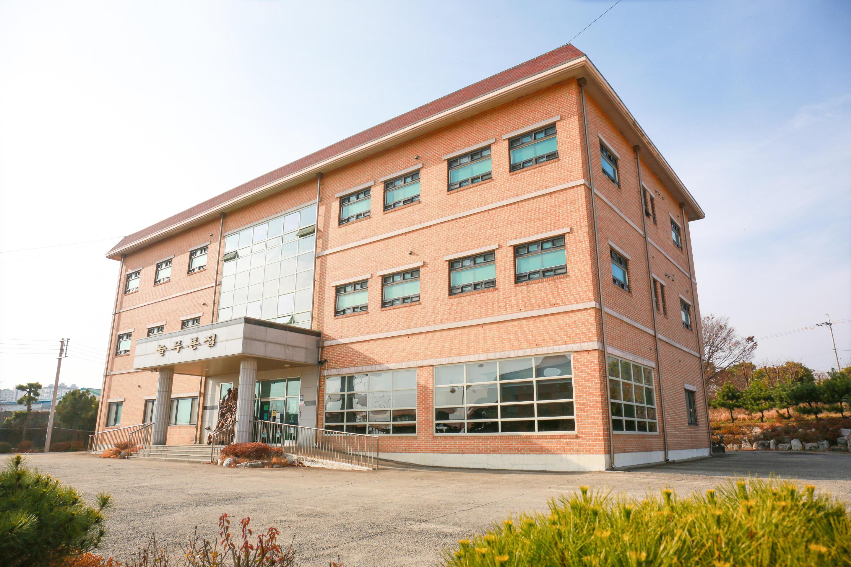 늘푸른요양원 이미지 3