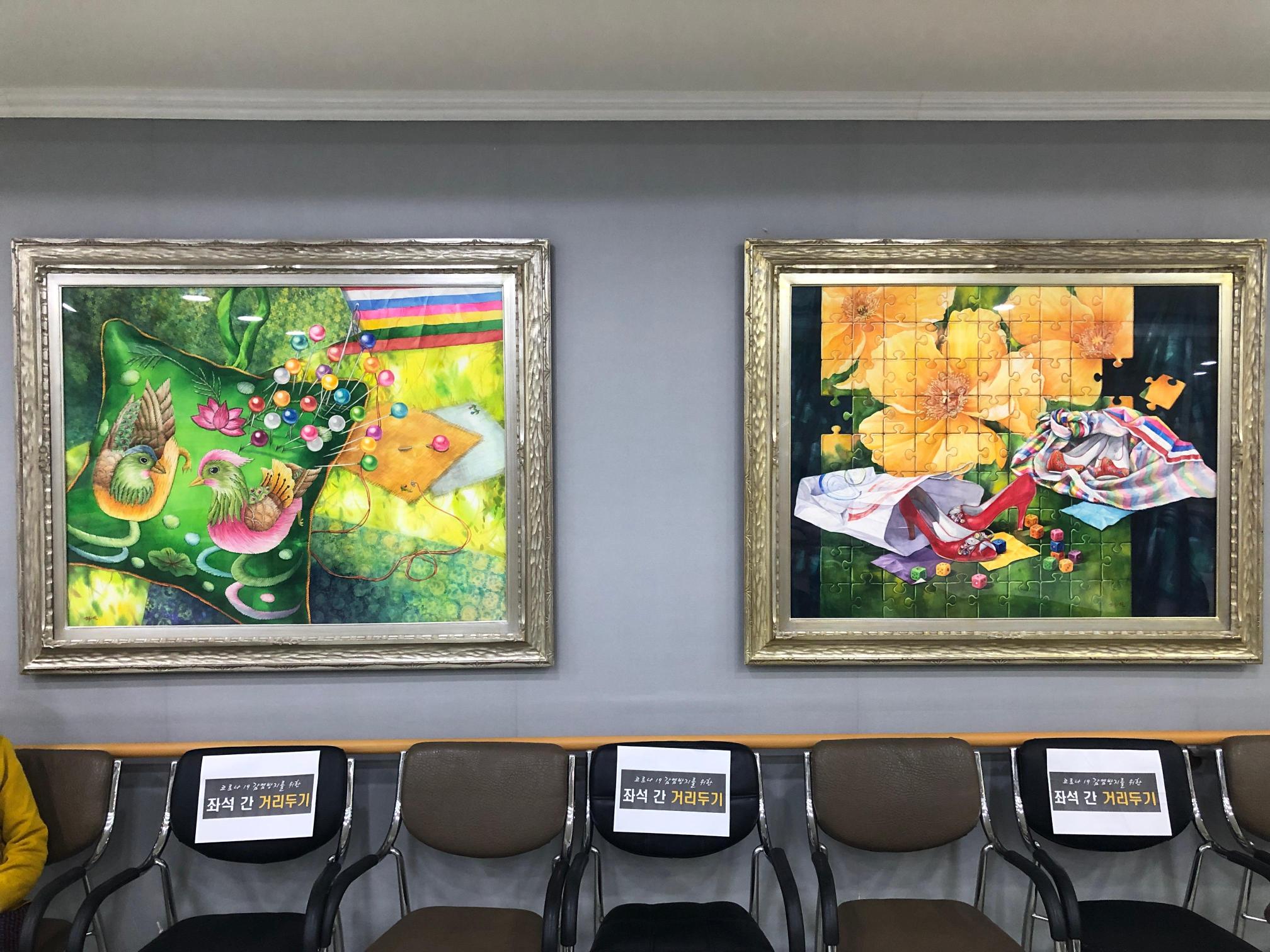 동백요양원 이미지 3