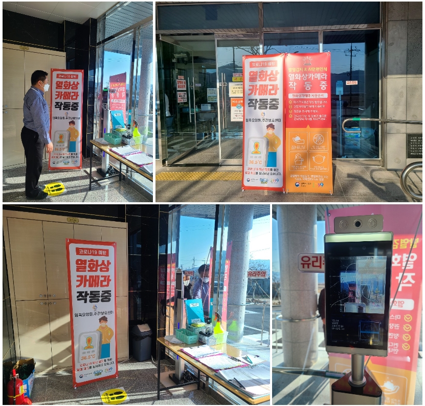 임곡요양원 이미지 5