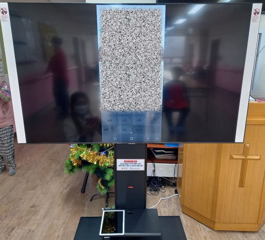 평안의집 이미지 21