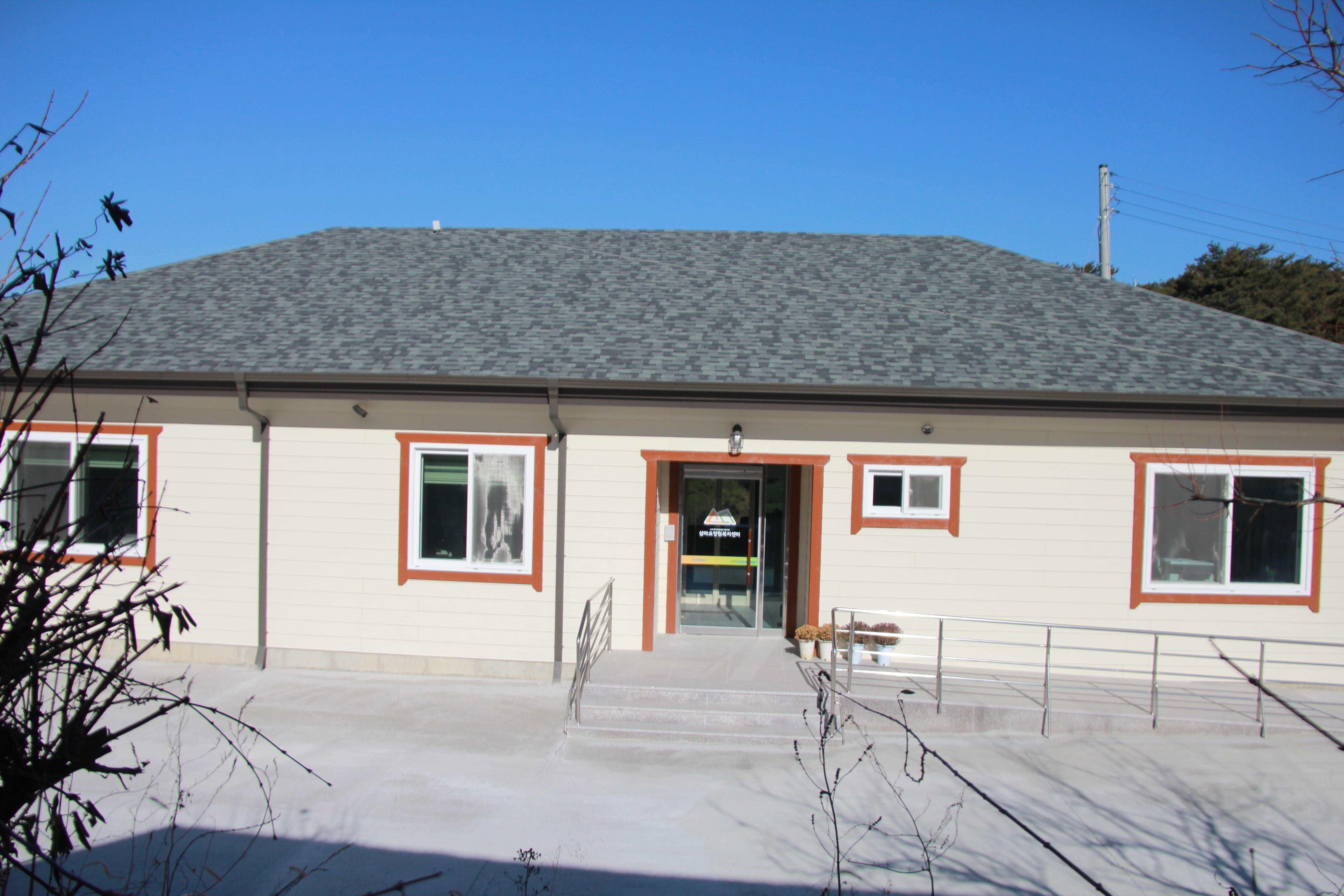 삼마요양원 이미지 9