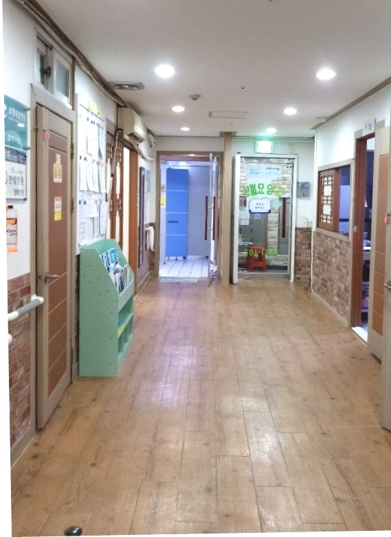 사랑드림요양원 이미지 4