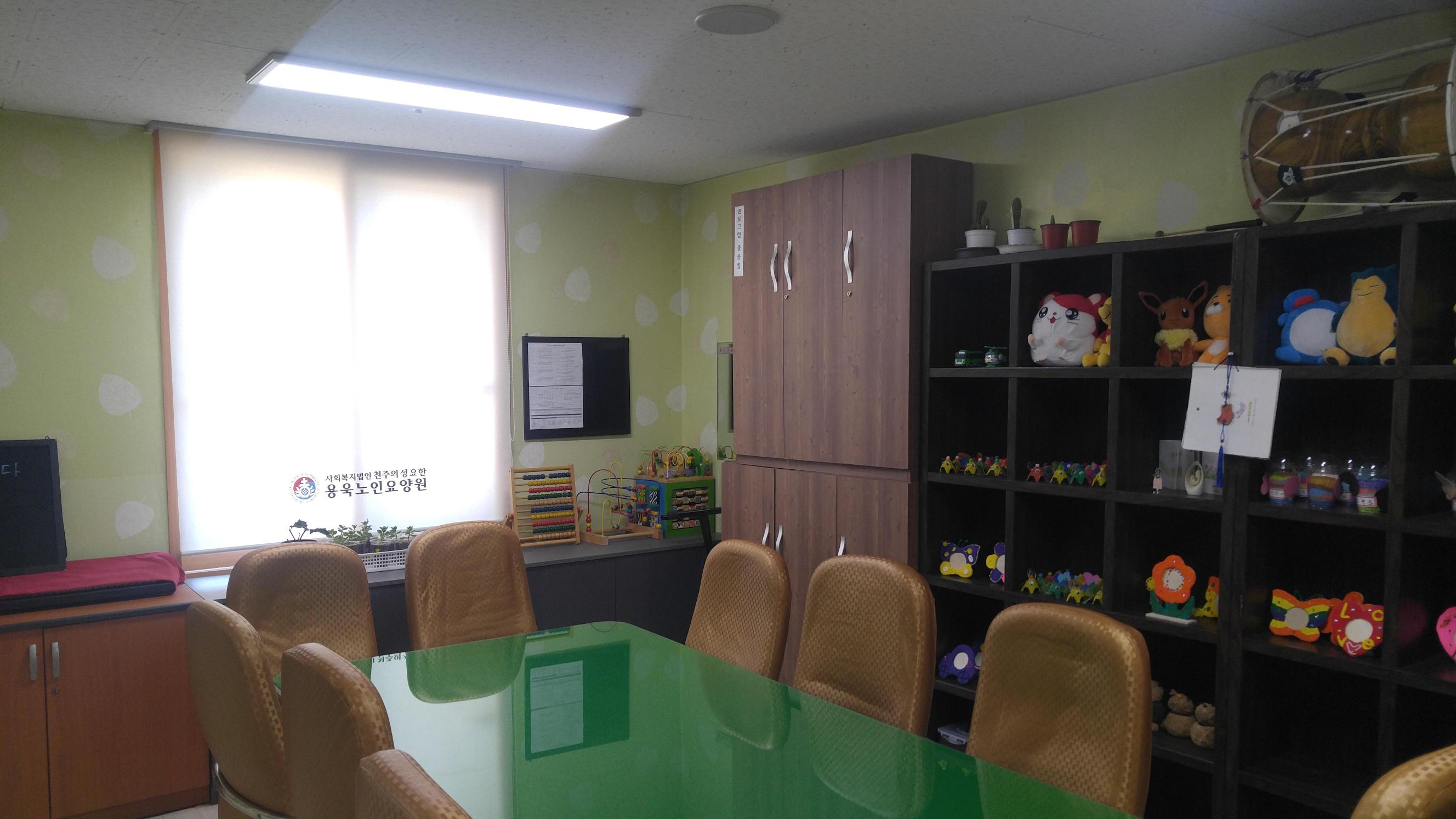 메니노인전문요양원 이미지 14