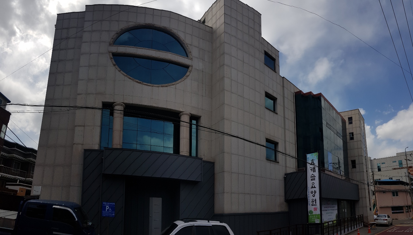 김천효캐슬요양원 이미지 10