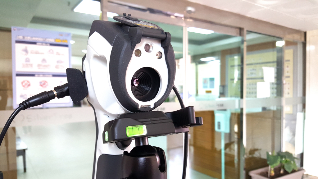 실버프리 송악 이미지 20