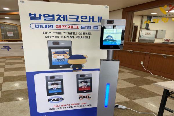 혜주원 이미지 11