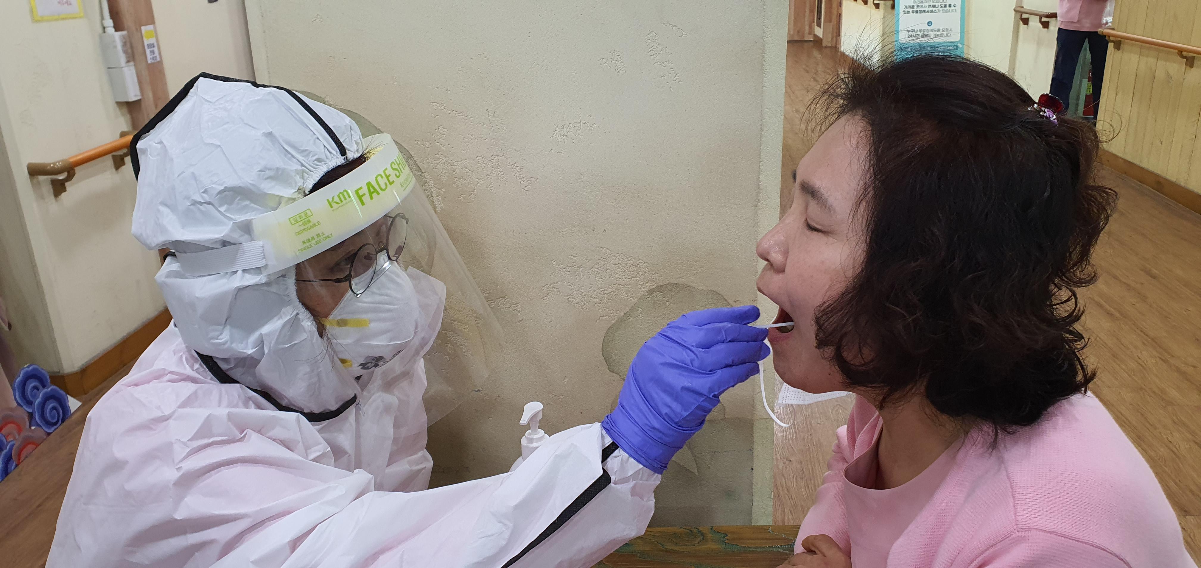 무량수전 노인전문요양원 이미지 32