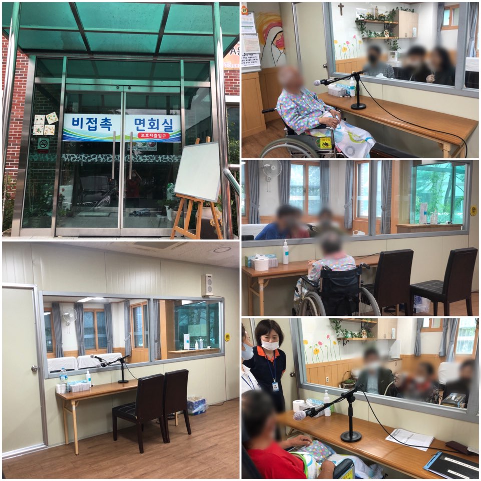 대구가톨릭요양원 이미지 18