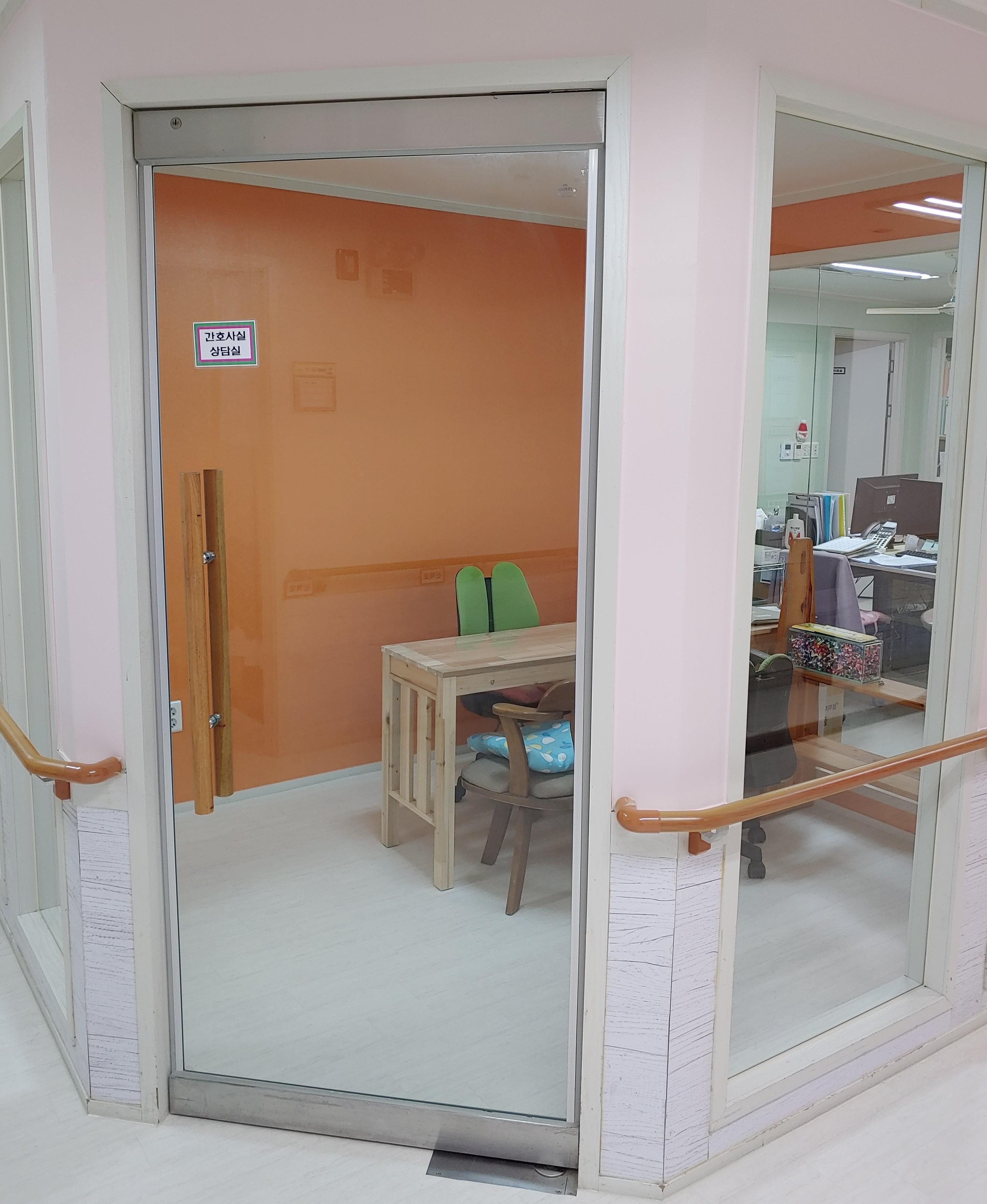 중산요양원 이미지 6