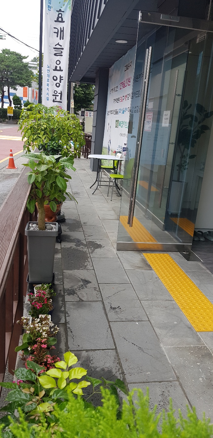 김천효캐슬요양원 이미지 11