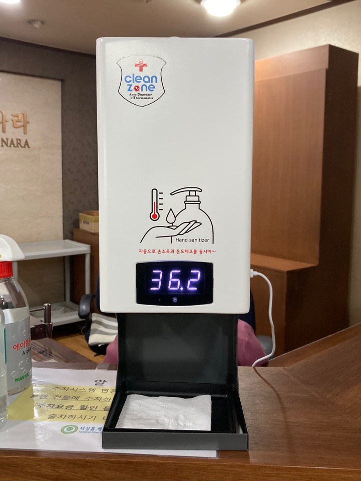 너싱홈해피나라 이미지 16