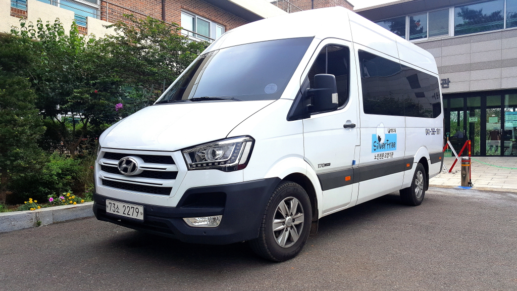 실버프리 송악 이미지 19