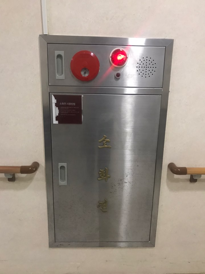 실버프리 송악 이미지 33