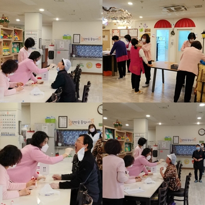 지극정성요양원 이미지 37