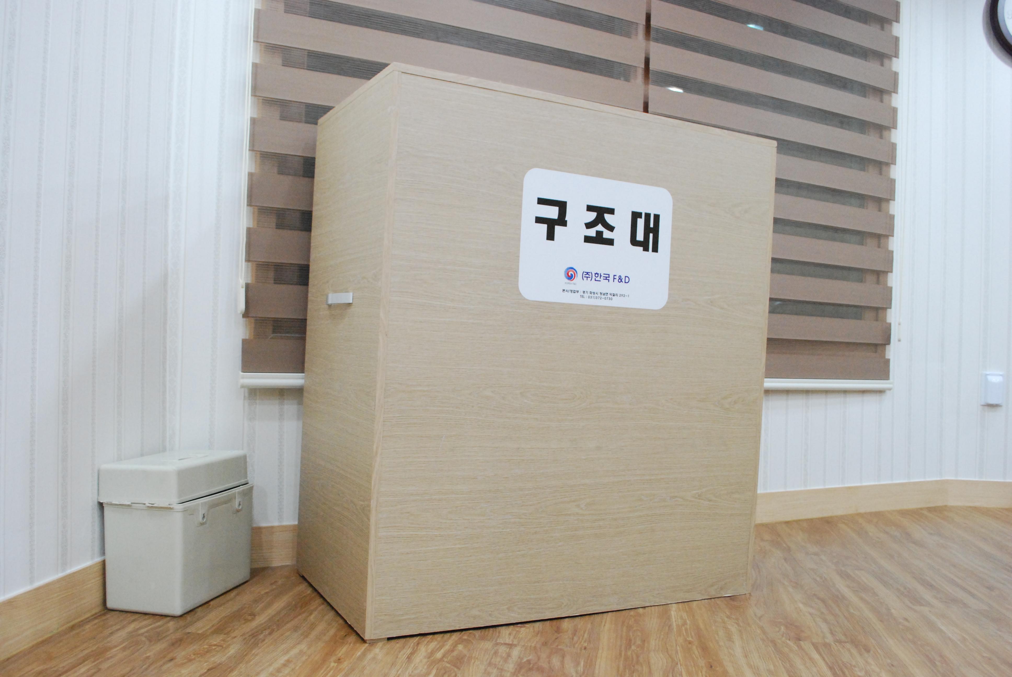 너싱홈혜인요양원 이미지 14