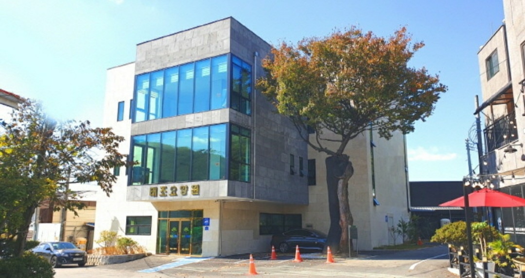 태조요양원 이미지 2