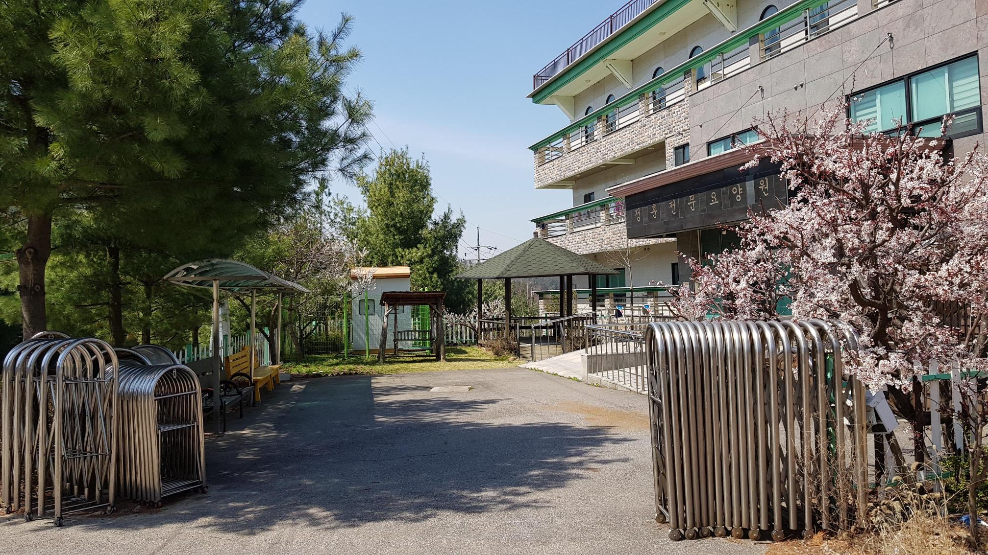 정훈노인전문요양원 이미지 14