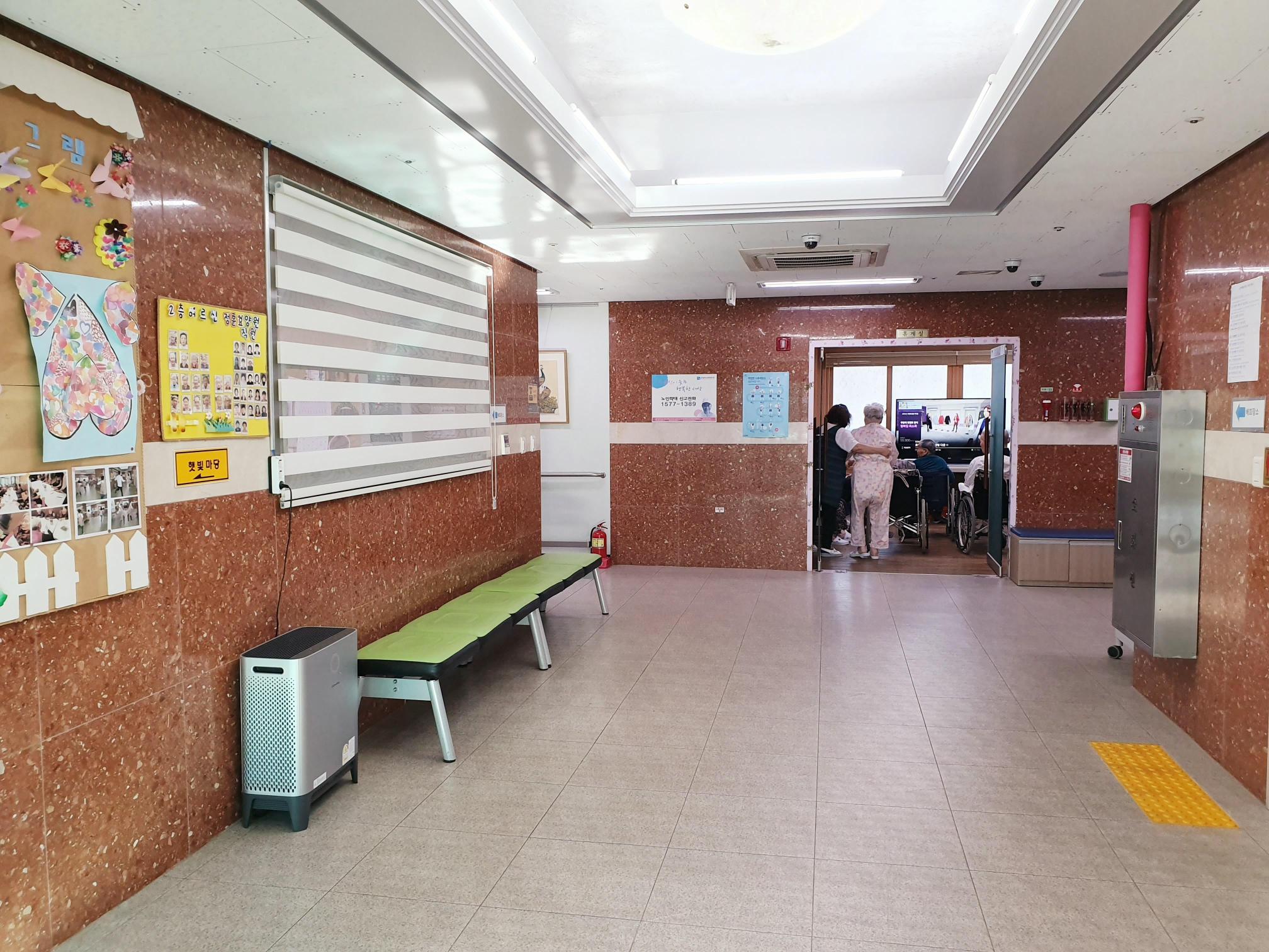 정훈노인전문요양원 이미지 5