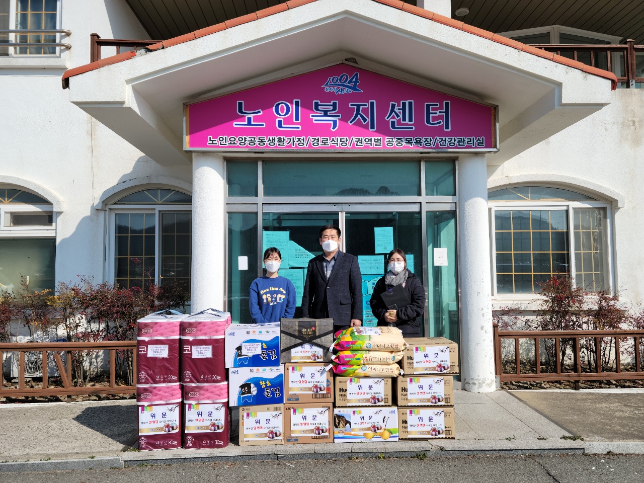 비금노인요양공동생활가정 이미지 27