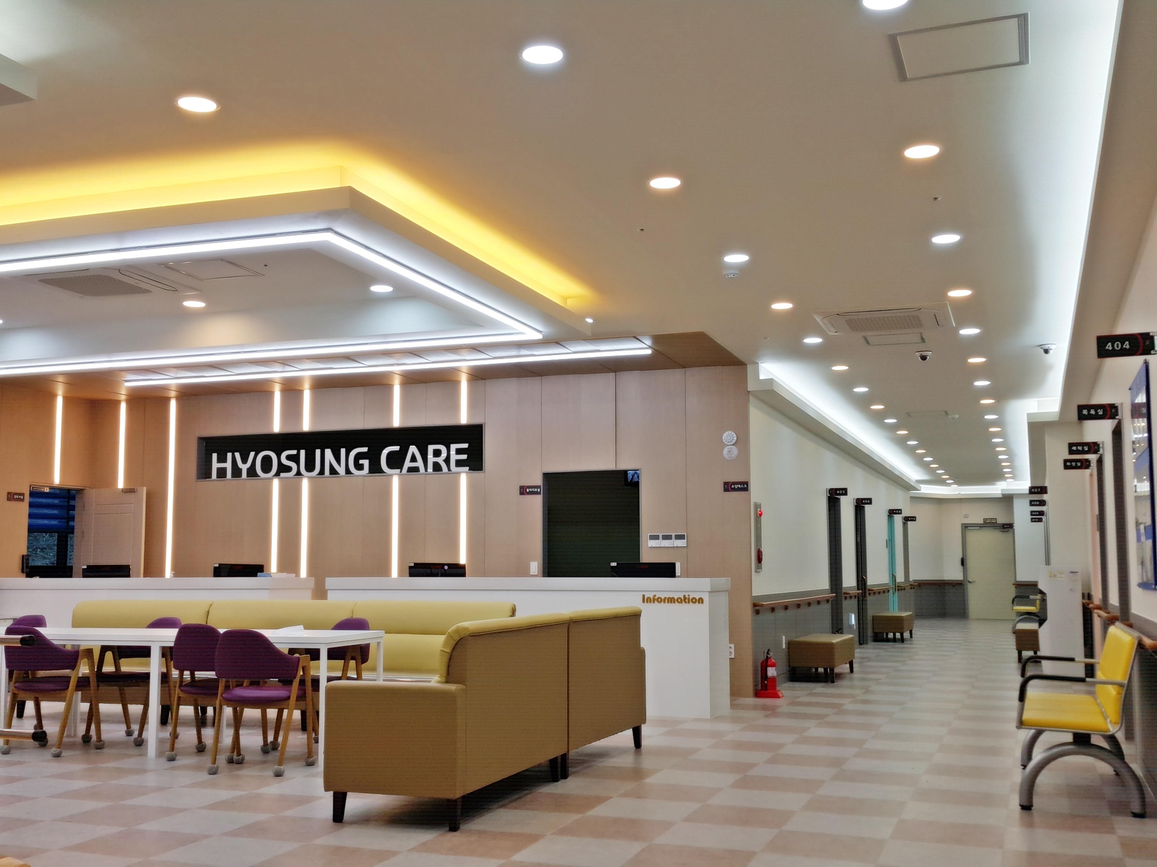 효성실버요양원 이미지 7