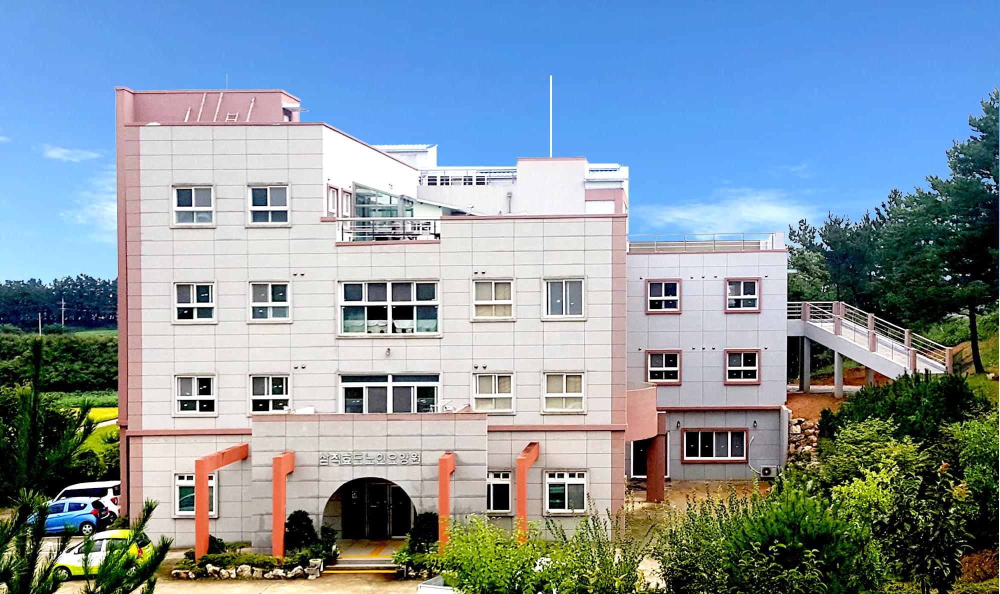 삼척효도노인요양원 이미지 3