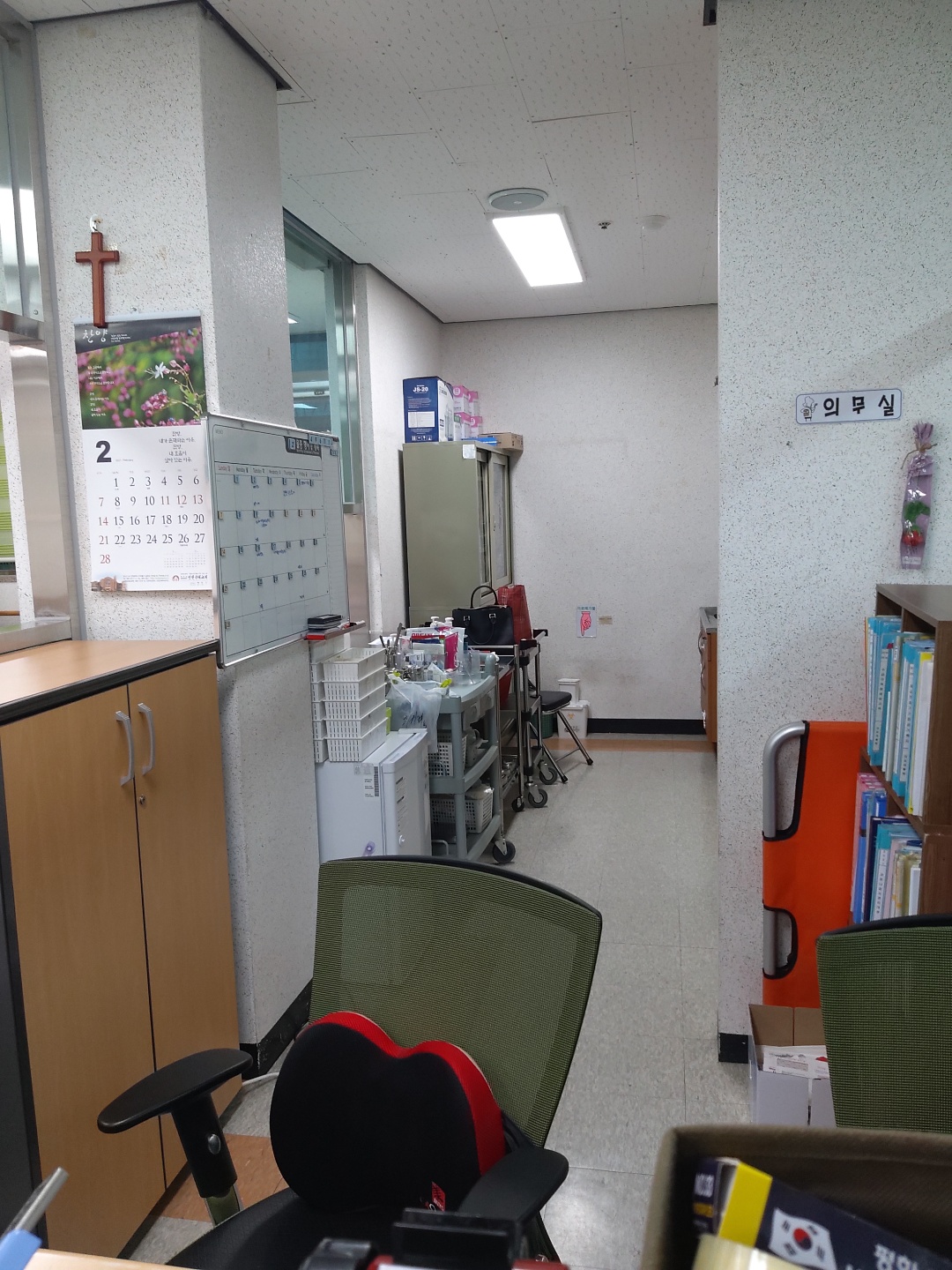 인천은혜요양원 이미지 5