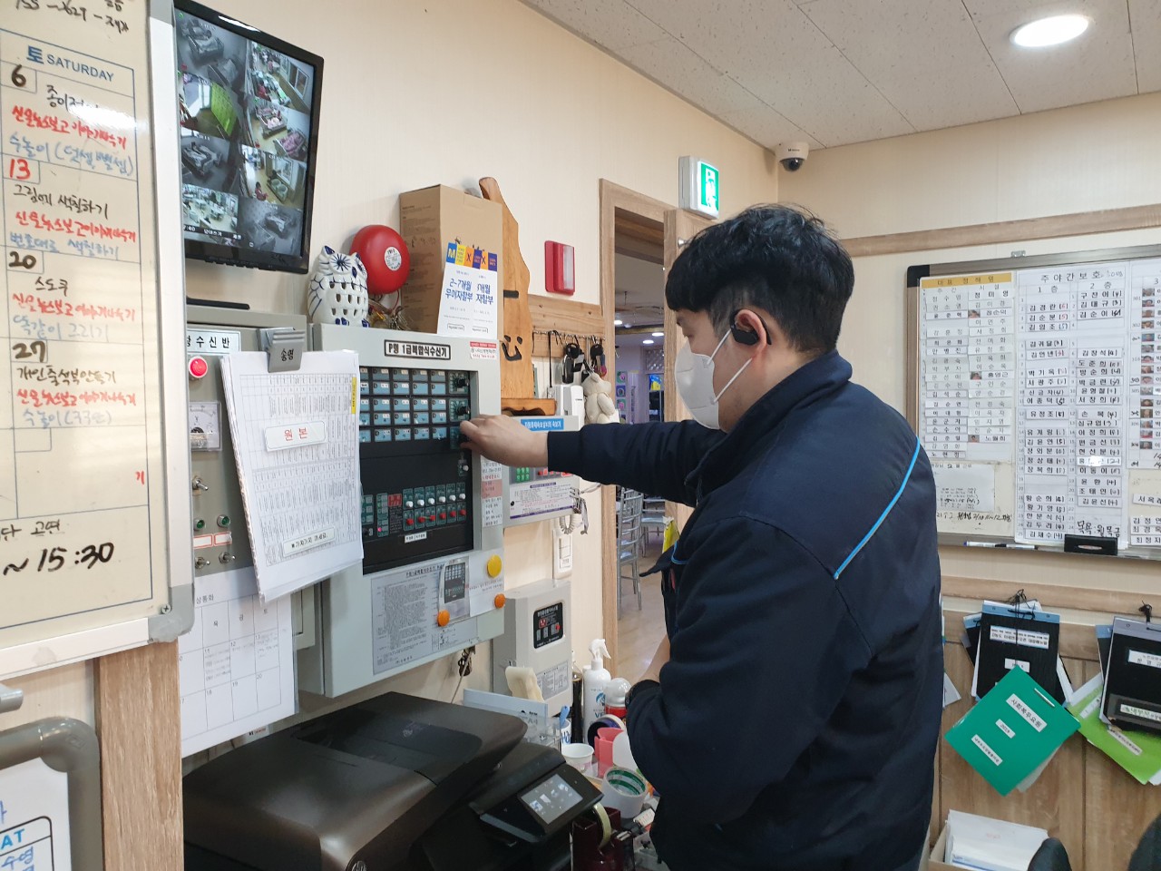 내부모요양돌봄타운 이미지 12