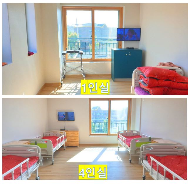 태조요양원 이미지 4