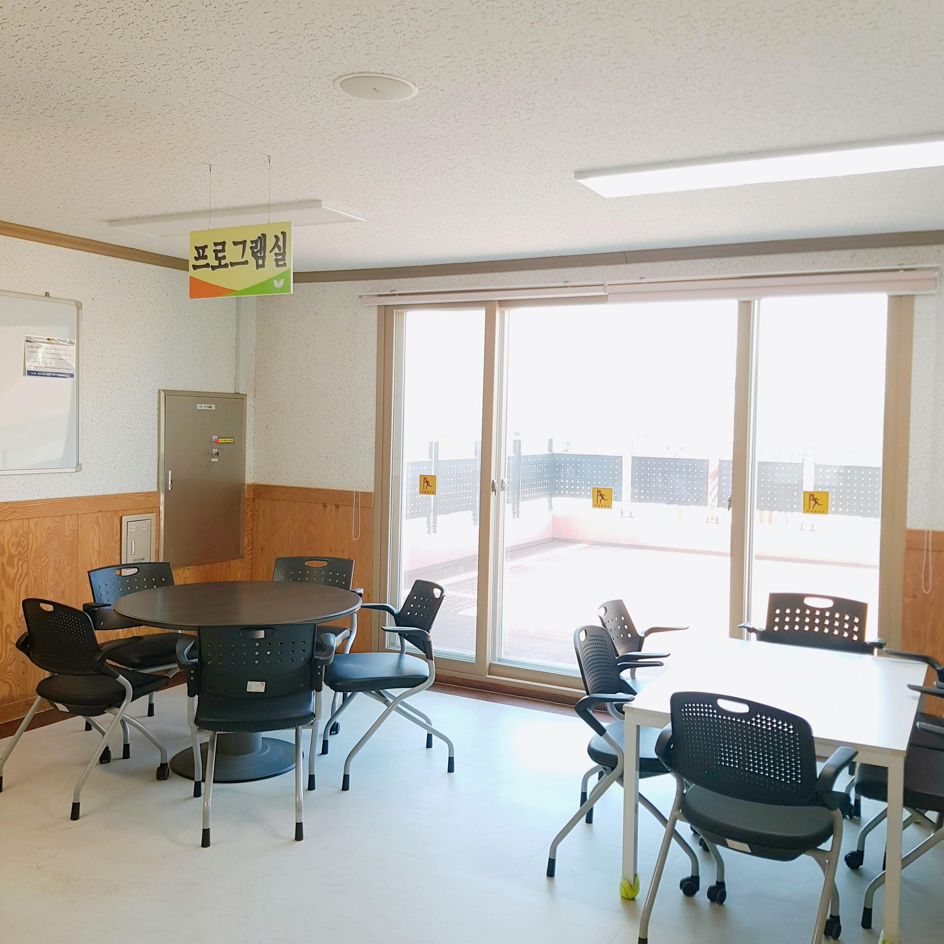 희망요양원 이미지 2