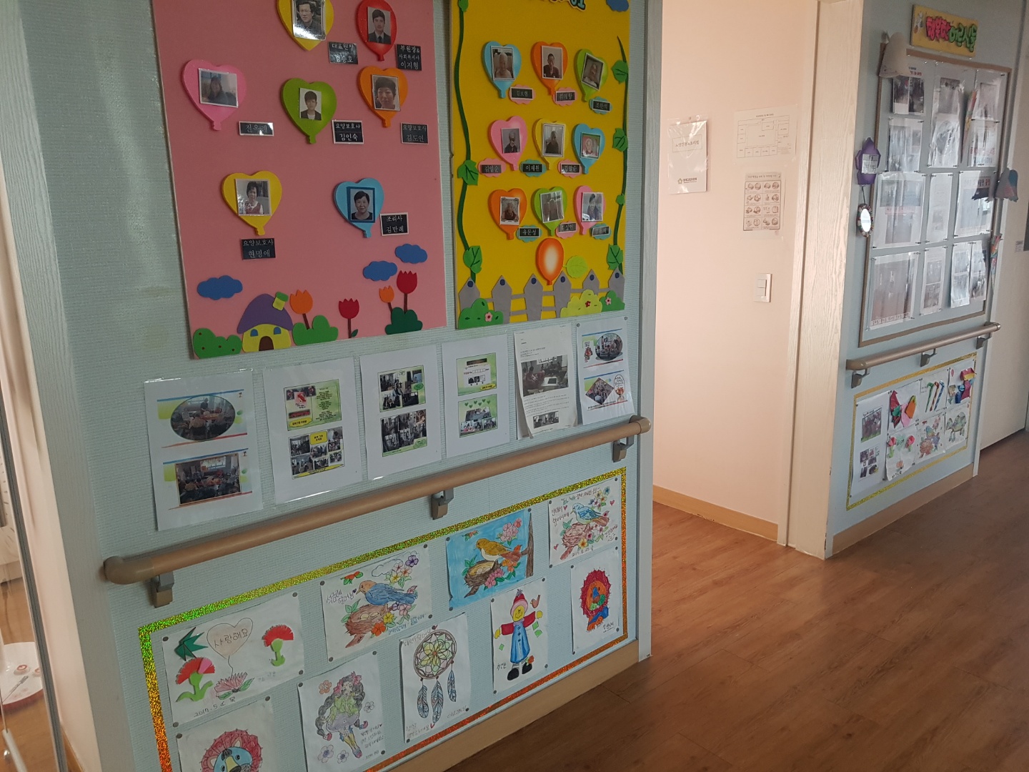 꿈에그린요양원1 이미지 29