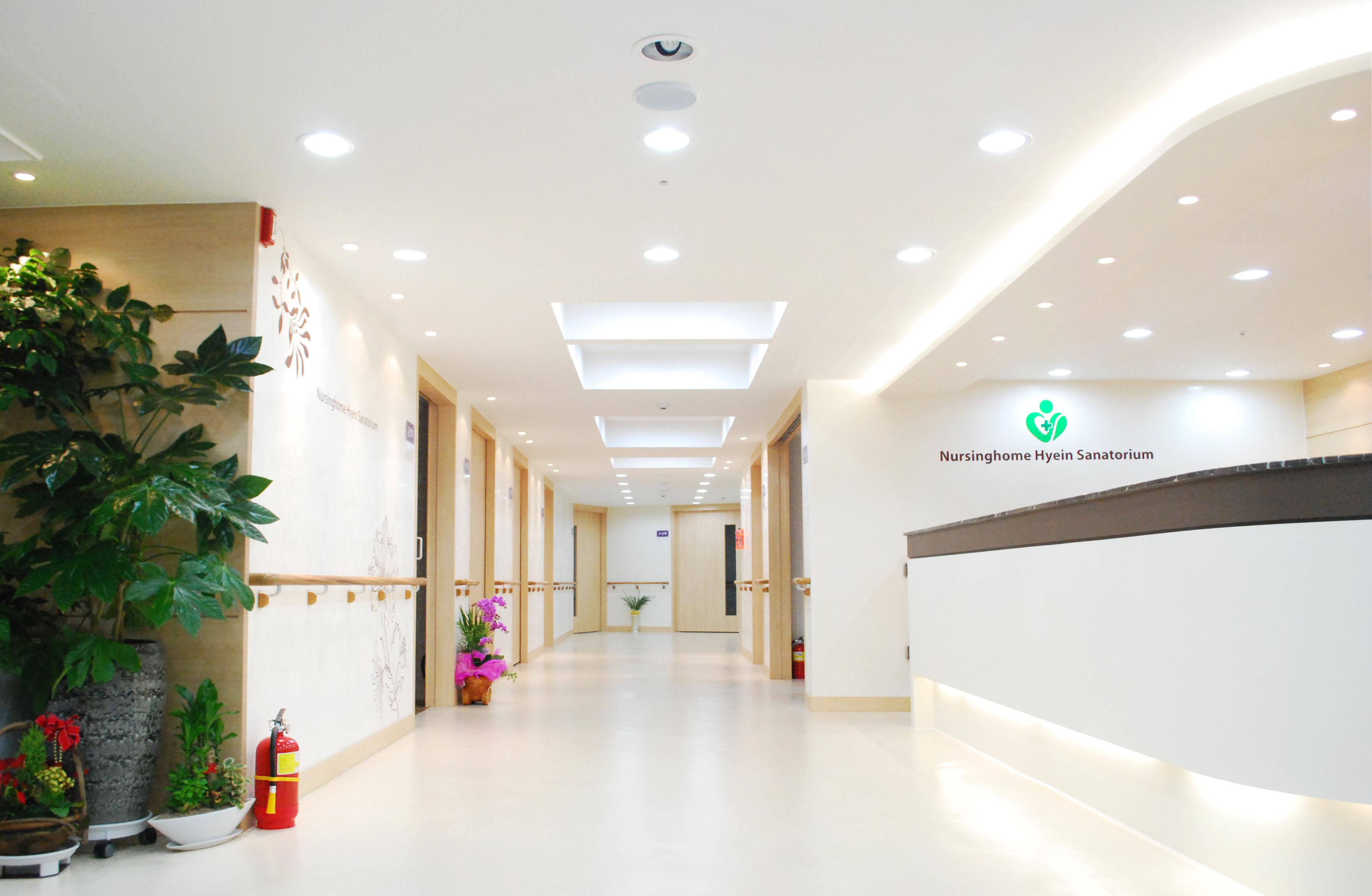 너싱홈혜인요양원 이미지 10