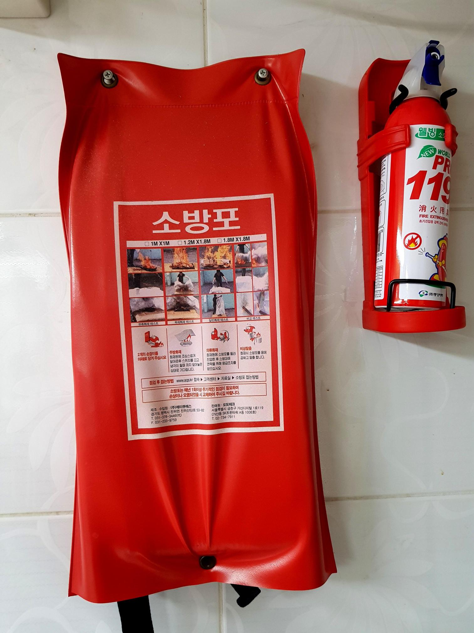 너싱홈혜인요양원 이미지 15