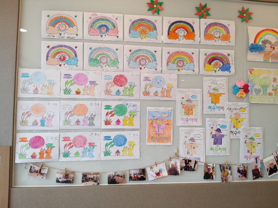 둥지원 실버타운 이미지 8