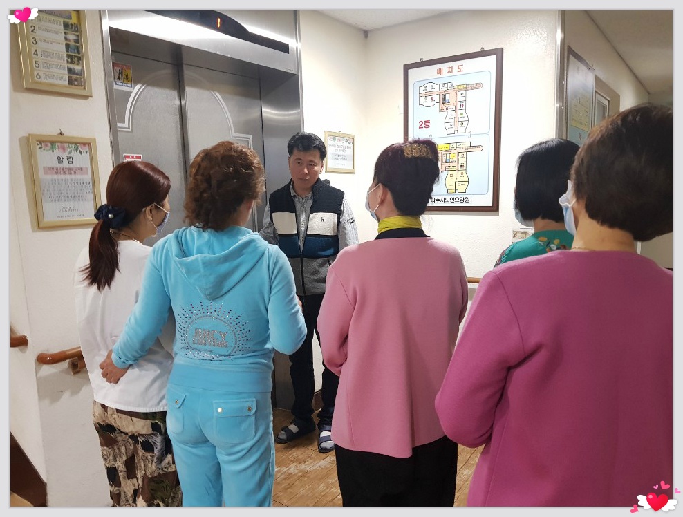 나주시노인요양원 이미지 21