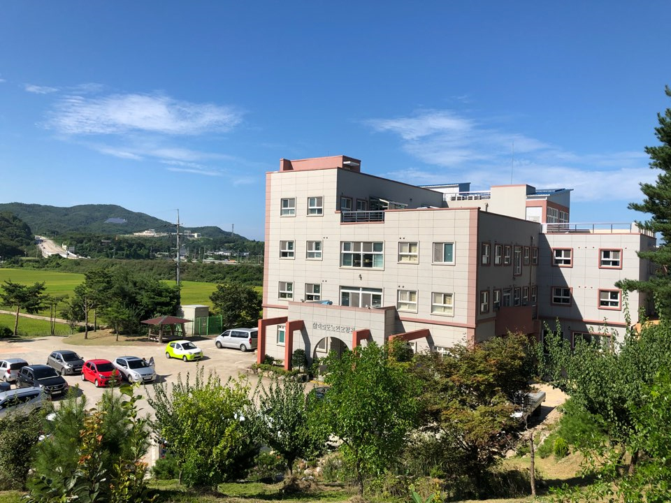 삼척효도노인요양원