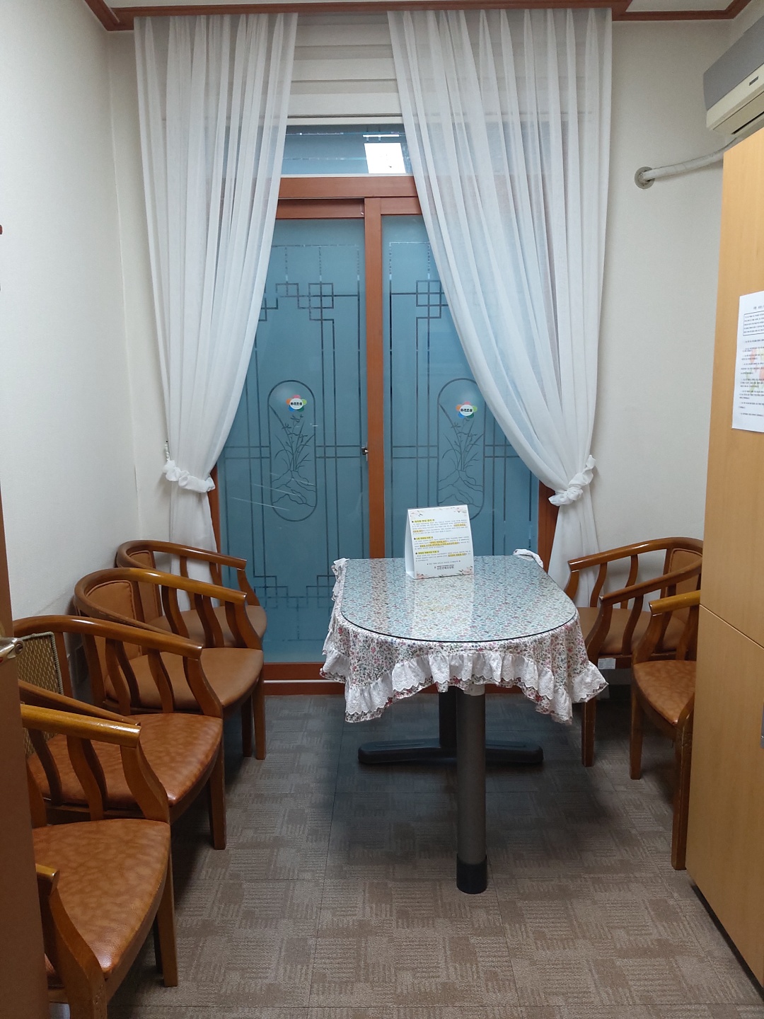 인천은혜요양원 이미지 6