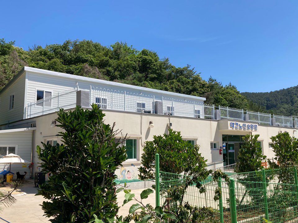 대건노인요양원 이미지 4