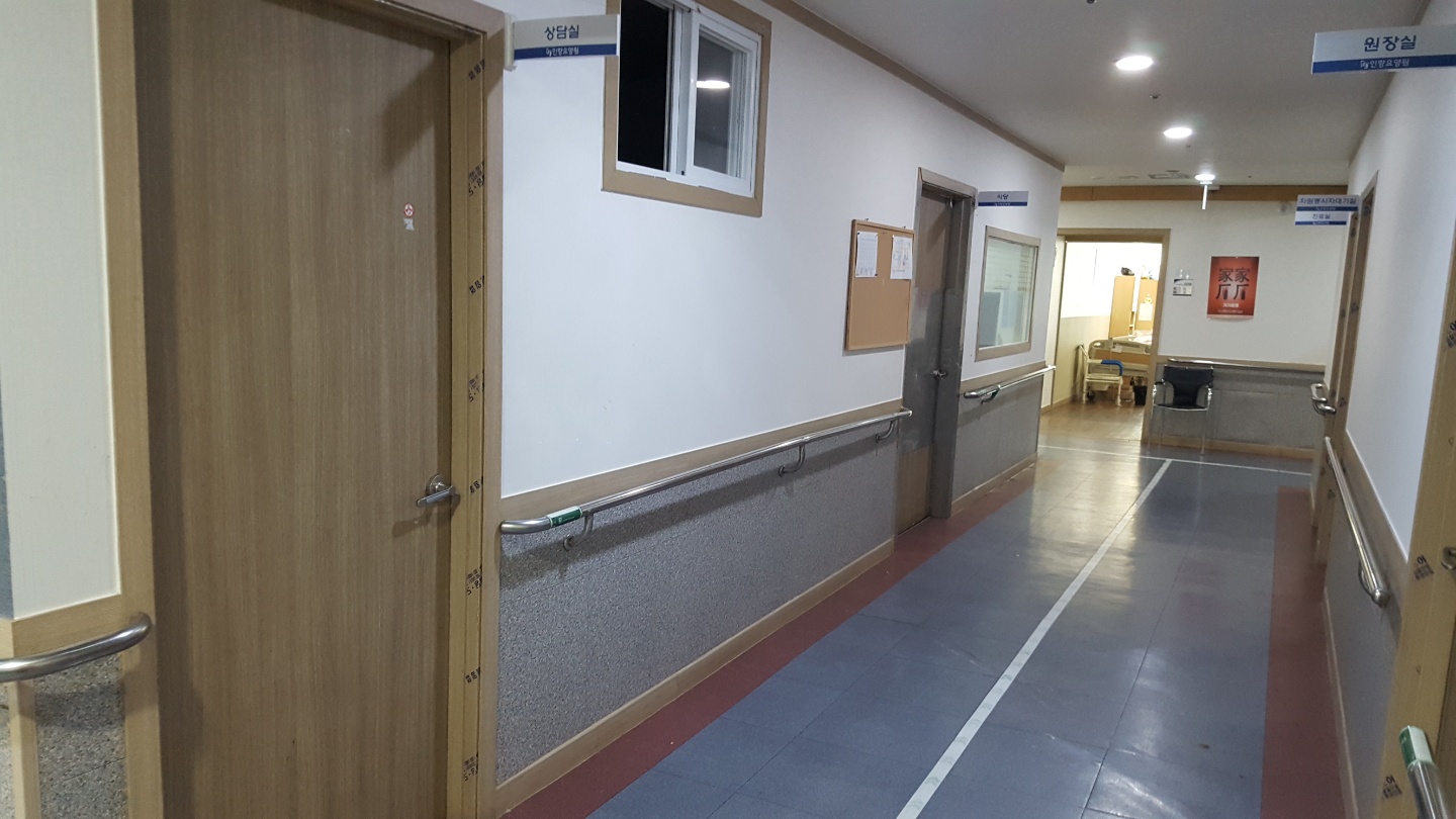 인향요양원 이미지 9
