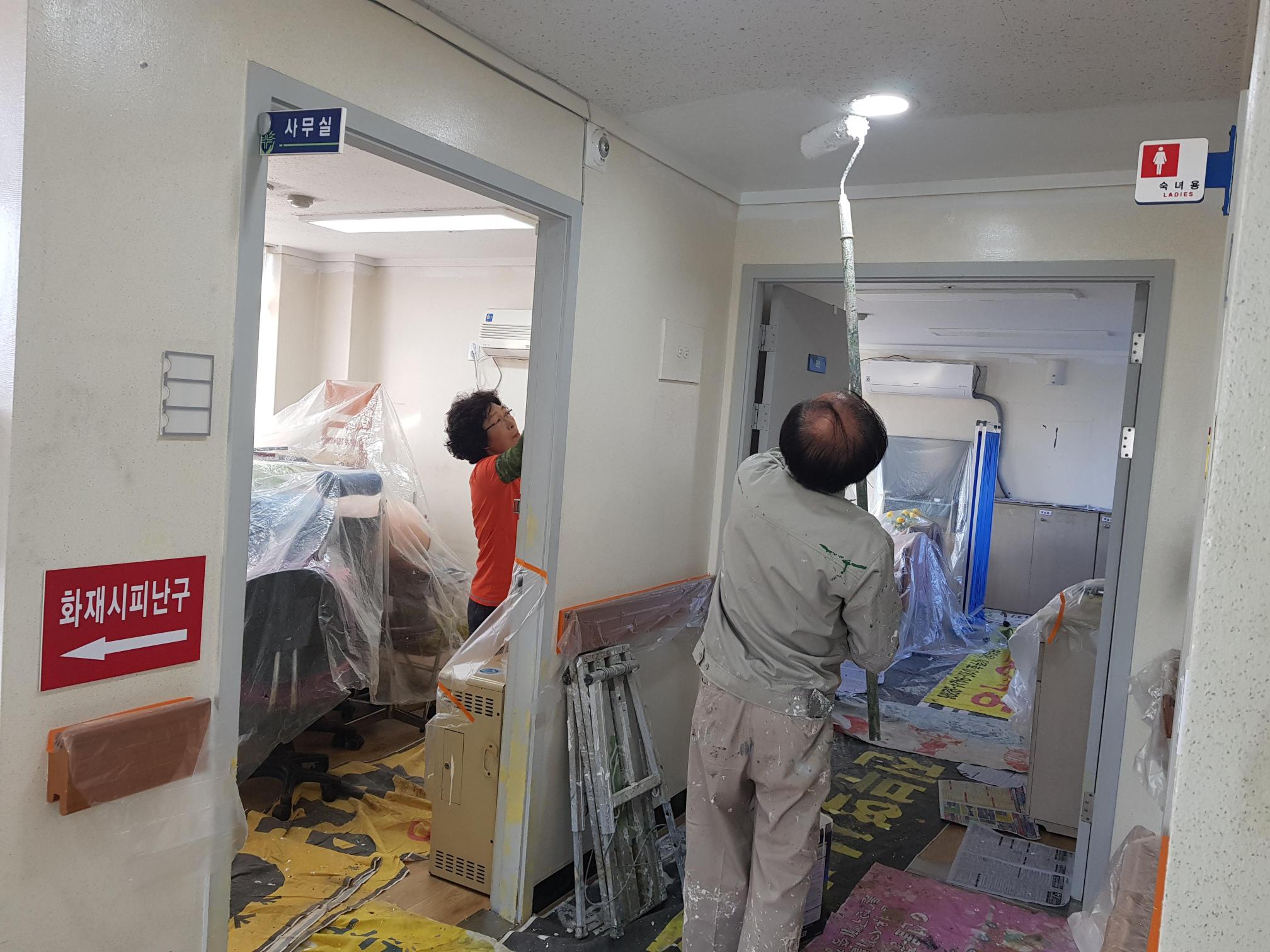 신화실버홈 이미지 11