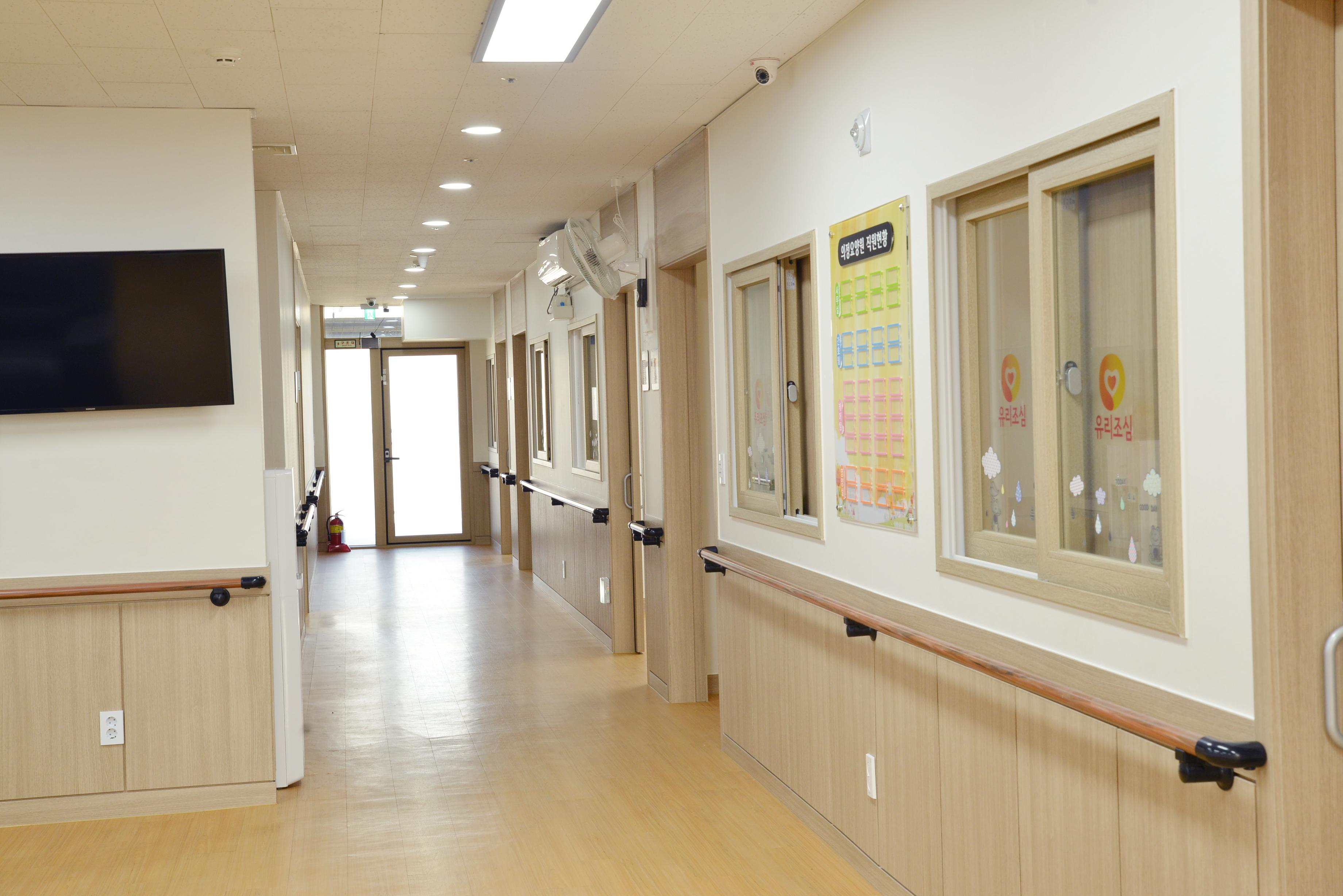 의정요양원 이미지 3