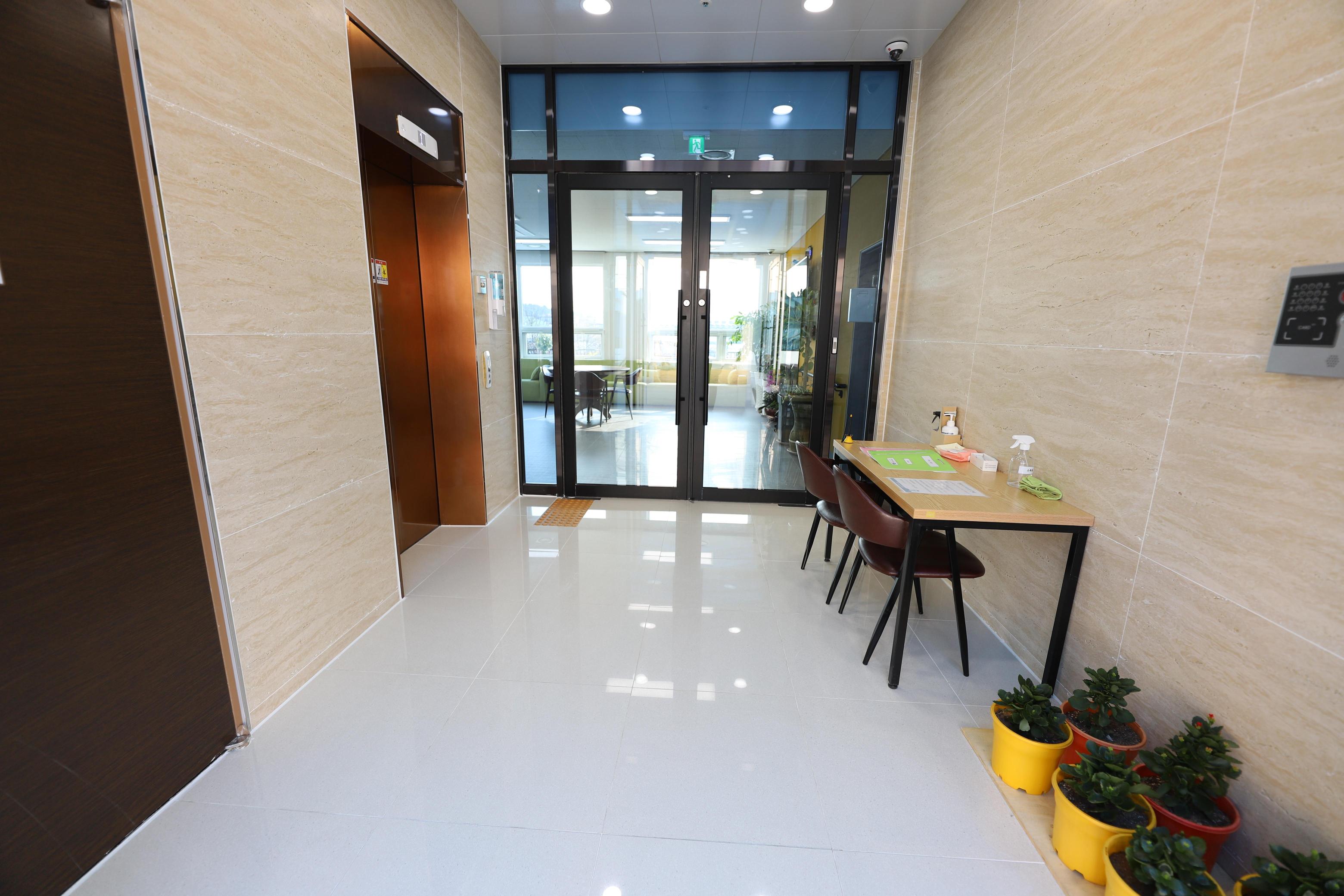 사랑나눔요양원