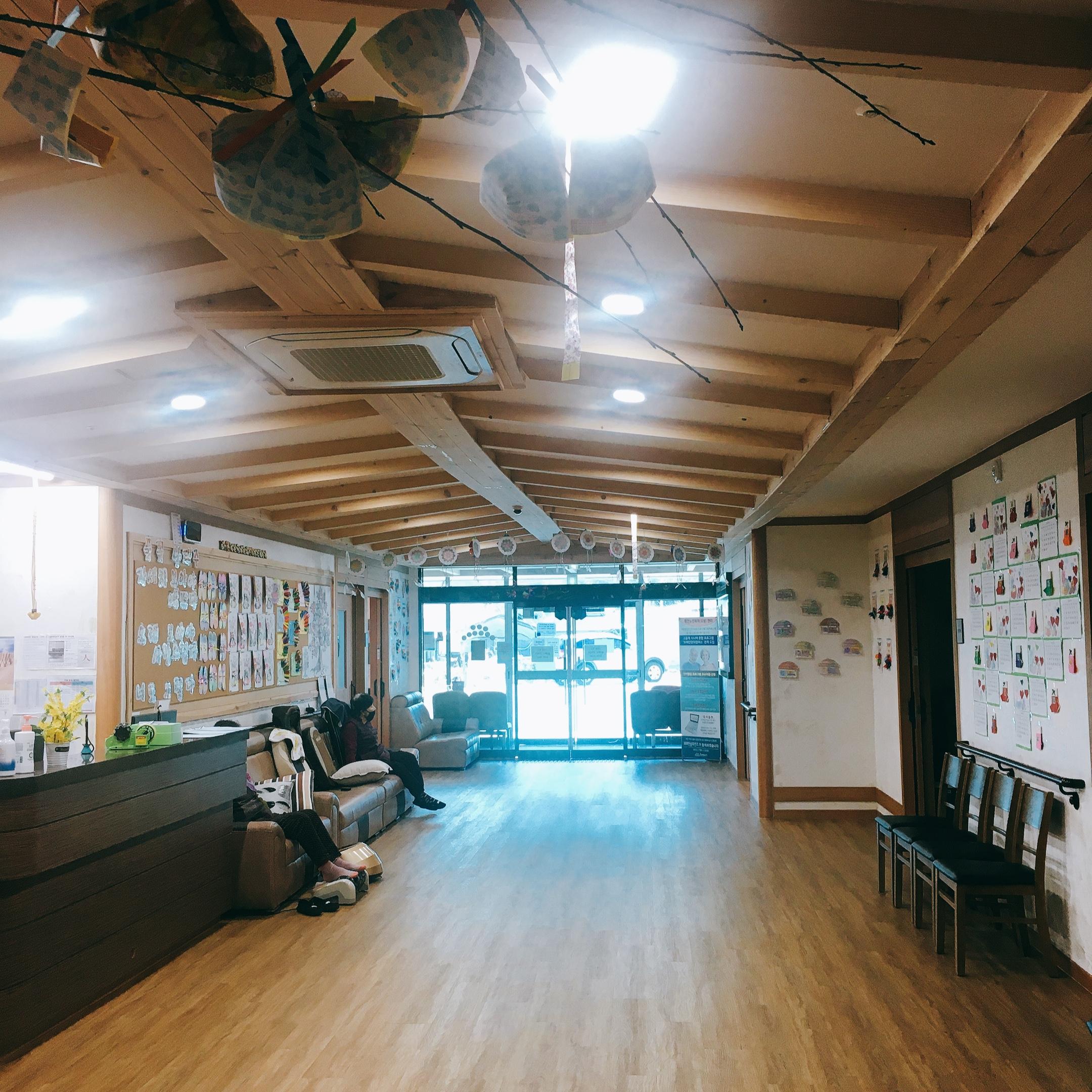 평산노인요양센터 이미지 3